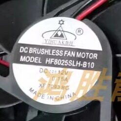 全新现货HF8025SLH-B10 DC12V 0.15A 8CM 2线变频器功放机箱风扇