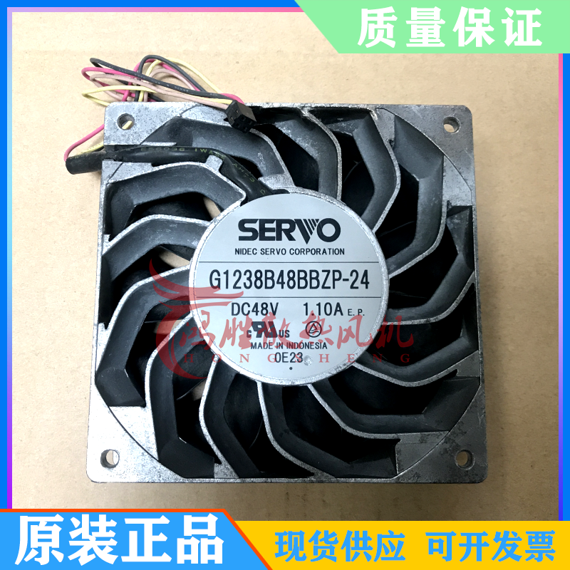 全新原装 SERVO 散热风扇 G1238B48BBZP-24 DC48V 1.10A暴力散热