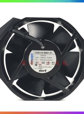 德国ebmpapst 17238 W2E142-BB01-01 230V 27/28W 全金属散热风扇