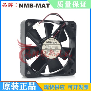05W M50 6CM MAT 变频器双滚珠风扇 6015 2406RL 0.18A NMB 24V