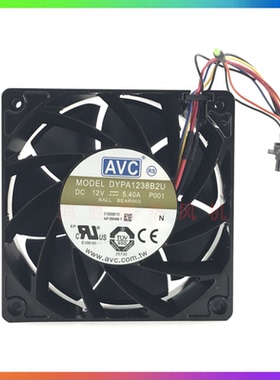 原装AVC DYPA1238B2U 12CM 12V 5.4A 12038 金属外框防水暴力风扇