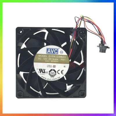 原装AVC DYPA1238B2U 12CM 12V 5.4A 12038 金属外框防水暴力风扇