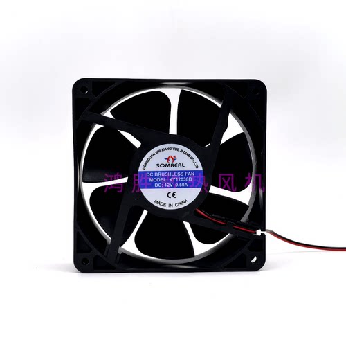 原装SOMREAL XY12038B 12038 DC12V 0.50A 电焊机变频器散热风扇