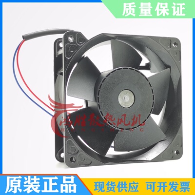 4114NHH 4114NHHR 全新进口轴流风机 12038 24V 12.5W 变频器风扇