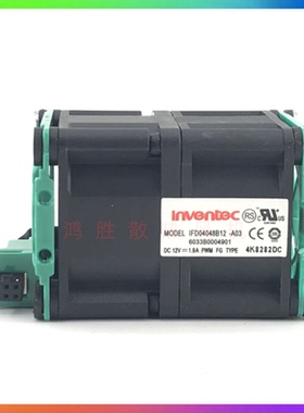 Inventec IFD04048B12-A03 4056 12V 1.9A服务器风扇6033B0004901