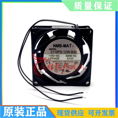 3110PS-12W-B30 AC115V 6/5W 80*80*25MM 美蓓亚NMB 铝框交流风扇