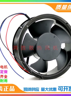 原装高宝105印刷机收纸风扇24V 30W 6224NHA 4314HVR 3线调速风机