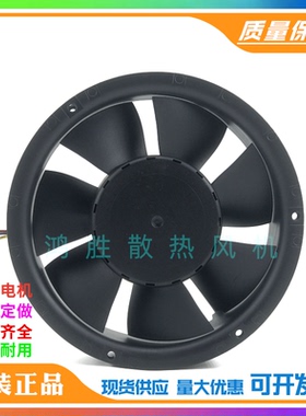 德国17251 6224NTDAU 24V 1.1A 26W 17cm大风力散热风扇风机