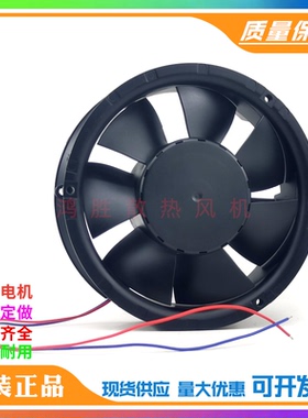 原装轴流风机 6224NTDAR 24V 2.0A 48W 17251 全圆变频器散热风扇