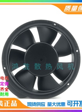 6224N/17U 6224N/17HTR 24V原装德国17251 17CM变频器风扇