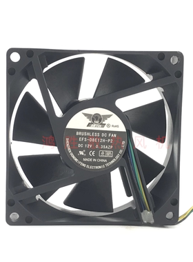 EVERCOOL捷冷 EFS-08E12H-P2 12V 0.35A 8025 4线PWM调速散热风扇