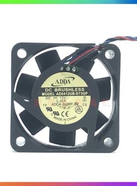 原装正品ADDA AD0412UB-D73GP 12V 0.35A 4015直流变频器散热风扇