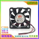 SD1 DC12V 0.16A 原装 4厘米 FD124010 4010 二线散热风扇 DOCENG