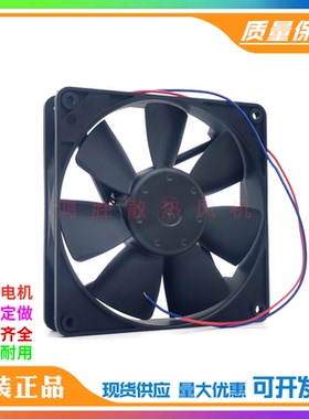 全新 4414 F/2/2D/FM/FD/39 5W 12025 24V高端设备变频器散热风扇