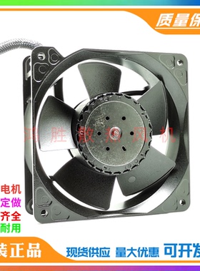 进口暴力风机 4114NH6 24V 2.7A 65W 12038 大风量变频器散热风扇
