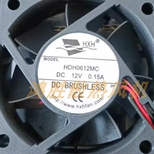 全新现货HDH0612MC DC12V 0.15A 变频器散热风扇