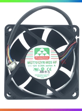 MGT7012YR-W25 HF 7cm 7025 12V 0.39A 服务器机箱电源散热风扇