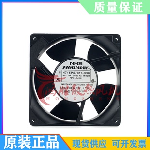 正品 B30 12038 铝框散热风扇 12T 115V 4715PS 美蓓亚NMB 原装