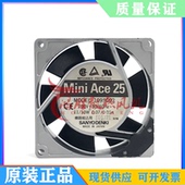0.07 铝框风扇 109S092 25MM 0.06A 10W 200V 三洋 原装