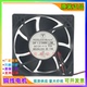 MOTORS PEERLES DC12V 0.95A 散热风扇2线风机 全新 DF1238B12M