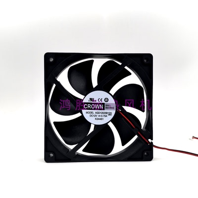 CROWN全新 AGD12025B12H 12025 12V 0.75A 12cm 机箱静音散热风扇