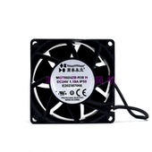 1.10A 广泰永立 变频器暴力散热风扇 8038 DC24V MGT8024ZB R38H