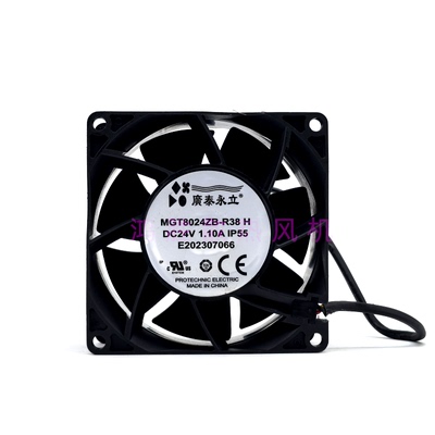 广泰永立 MGT8024ZB-R38H 8038 DC24V 1.10A 变频器暴力散热风扇