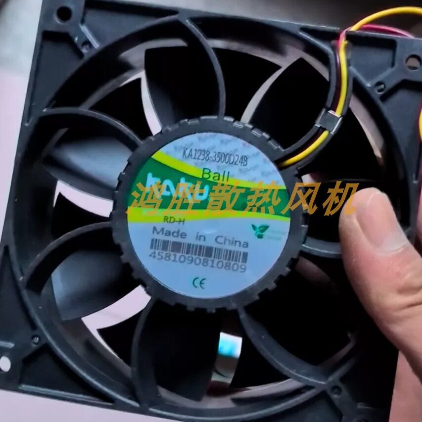 KAKU原装全新KA1238-3500D24B散热风扇DC24V 0.32A电焊机工业风扇