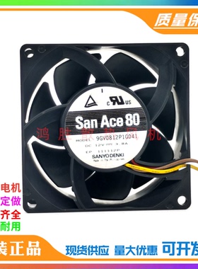 SANYO三洋8038 9GV0812P1G041 12V 3.8A 8CM高转速大风量散热风扇
