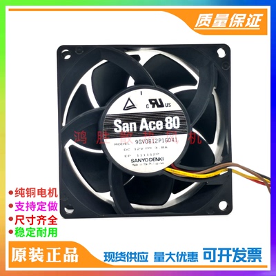SANYO三洋8038 9GV0812P1G041 12V 3.8A 8CM高转速大风量散热风扇