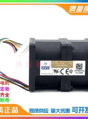 全新 DFPD0456B2U 4056 12V 2.76A 4CM 增压1U服务器暴力散热风扇