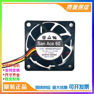 J031 001 0624 全新24V风扇9RH0624P4J031 P4P 9WF