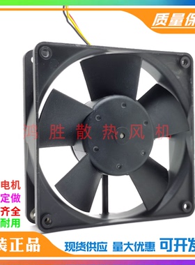 MULTIFAN 4314S 4314GMS 24V 12032 12CM 3线风机 变频器散热风扇