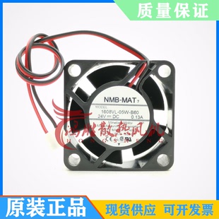 B60 NMB 全新原裝 05W MAT 1608VL 24V 正品 0.13A 4CM散熱風扇設(shè)備
