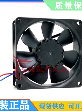 全新进口风扇TYP 8412 NU/NLE/NM/NGH/NGLV/NG/NGML 8025 12V