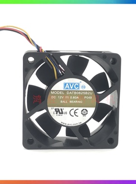 原装AVC DATB0625B2U 6025 6CM 12V 0.60A 大风量 机箱散热风扇