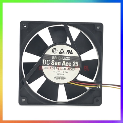 原装三洋SAN 109P1224H4D07 12025 24V 0.24A 12CM双滚珠散热风扇