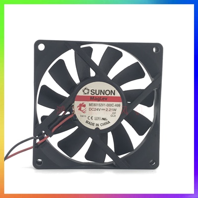 SUNON建准ME80152V1-000C-A99 8015 24V 2.21W 超薄静音散热风扇