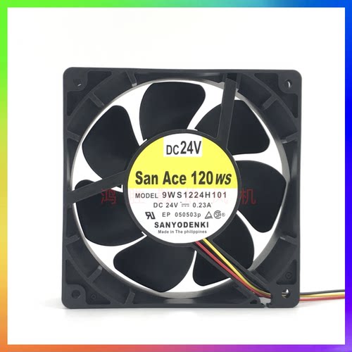 三洋 9WS1224H101 DC24V 0.23A 12CM/厘米 三线变频器散热风扇