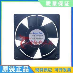 FAN 12038 220V 正品 散热风机风扇 C24 ROYAL UT126C 原装 TYPE