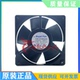 FAN 12038 220V 正品 散热风机风扇 C24 ROYAL UT126C 原装 TYPE