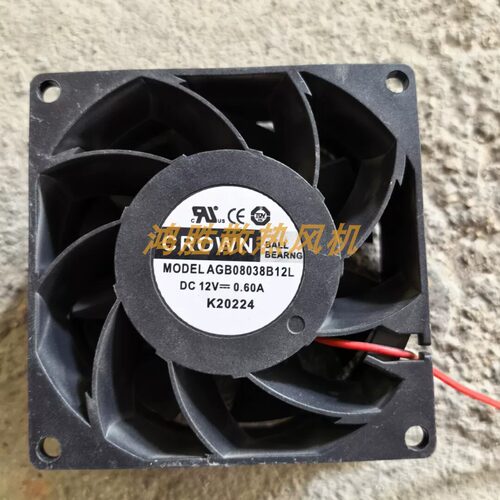 全新AGB08038B12L轴流散热风扇DC12V 0.60A机柜电源风扇