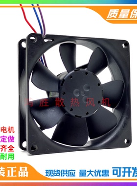 全新原装 TYP 8412 NGMV DC12V 2W 80*80*25mm机箱变频器散热风扇