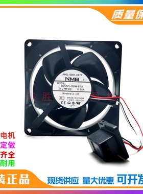 3612VL-S5W-B79 DC24V 0.35A NMB发那科专用风扇 9WF0924H203/205