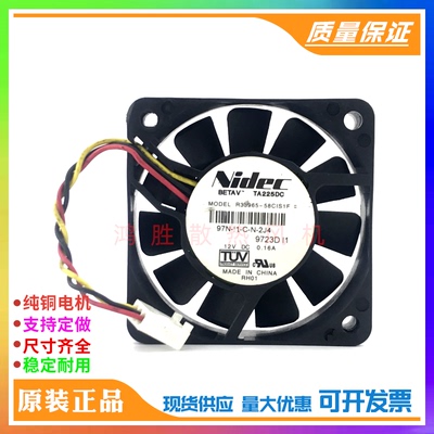 Nidec 6015 TA225DC R33965-58CIS1F DC12V 0.16A 静音散热风扇