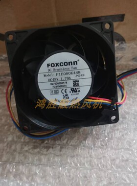 Foxconn 全新PIE080K48M DC48V 1.70A  4线PWM 8CM机柜散热风扇
