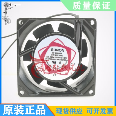 SF23080A P/N 2083HBL/HSL 8038 220-240V 0.07A 交流散热风扇