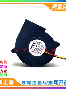 正品NMB BG0703-B056-00S 24V 0.24A 7cm 7530鼓风机离心涡轮风扇