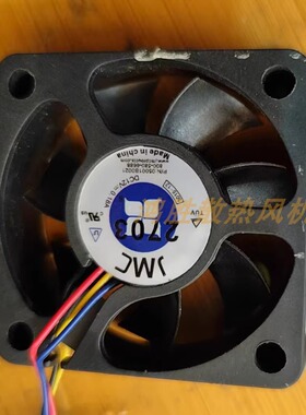 全新原装JMC 5015-12 12V 0.18A 5CM 4线静音散热风扇05001B0021