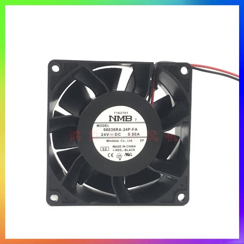 全新NMB 08038RA-24P-FA 8038 DC24V 0.5A 变频器工业散热风扇